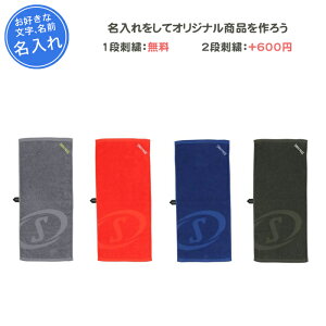 y1itz X|[c ^I oXP oXPbg{[ X|fBO  c LOi    ƋLOi LOi Əj v[g  GbZV X|