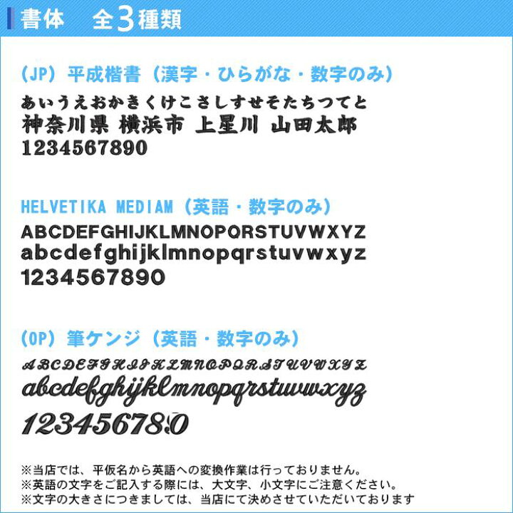 楽天市場】【名入れできます】 テニス シューズケース バドミントン ヨネックス スポーツ シューズバッグ 女の子 男の子 大人 子ども シューズバッグ 靴袋 靴入れ 部活 靴入れ袋 中学生 記念品 卒団 シューズ袋 BAG2133 : リバーアップ4号店 楽天市場】【名入れできます】 テニス シューズケース バドミントン ヨネックス スポーツ シューズバッグ 女の子 男の子 大人 子ども シューズバッグ 靴袋 靴入れ 部活 靴入れ袋 中学生 記念品 卒団 シューズ袋 BAG2133 : リバーアップ4号店