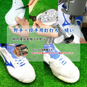 (IWivL[z_[t) EpBłED pJo[ 싅 XpCN t pv PJo[ v[g LOi c(kugiuchi-nui-p)