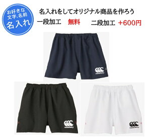 J^x[ hJ1it Or[V[c Or[pc WjAp Or[ hJ  K ^OOr[(rgj23763)