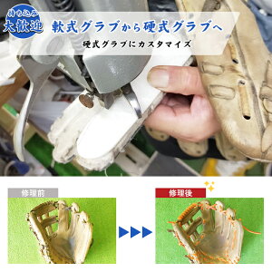 y݃Oupy[W O[uz C O[uC 싅 dO[u O[u Ou p p Op  sb`[p Z싅 OudOu