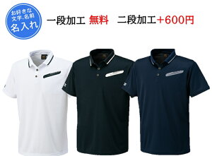 [bg ZETT 1it vXeC^X |Vc 싅 h 싅EFA(bot82)