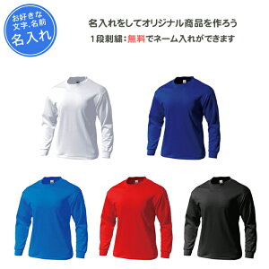 1it ejXEFA Y fB[X  K oh~g EFA tVc O   hJ l X|[c o[{[ oXP TbJ[ ^thCTVc(p17