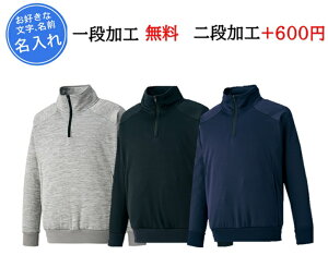 [bg ZETT 1it HEART-Z NуXEFbgn[tWbv XEFbgVc 싅 h 싅EFA(bos315)