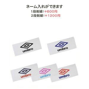 スポーツタオル 名入れ サッカーの人気商品 通販 価格比較 価格 Com