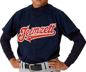 ZETT ゼット 野球　ソフトボール 野球 少年用 タフデイズユニフォームシャツ メッシュフルオープン 22SS ネイビー ヤキュウユニホーム(bu2071t-2900) ※胸マークは入りません。