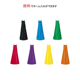 楽天市場 メガホン 黒の通販
