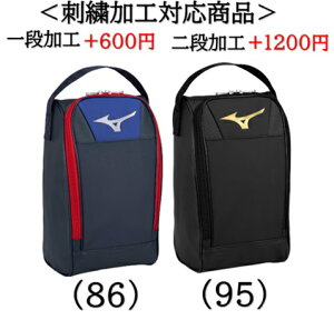 ył܂z ~Ym V[YP[X V[Y V[YobO c LOi  ƋLOi LOi Əj v[g v 싅 V[Y g[jO hJ l[