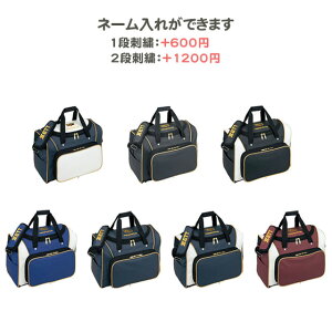 ył܂z@싅@obO@vXeC^X@[bg@hJ@ZJhobO(bap520)