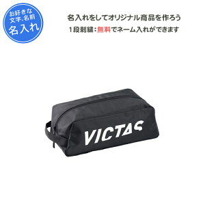 y1itz V[YP[X 싅 BN^X V[YobO ̎q j̎q l qǂ V[YobO C C  C V[Y V[Y  w c 