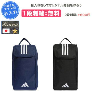 y1itzAfB_X adidas V[YP[X V[YobO X|[c TbJ[ l q V[YobO C C  V[Y w c LOi LOi ƋLOi 