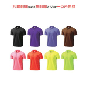 yꖳz |Vc X|[c  Y fB[X  l  O  ړ TbJ[ 싅 o[{[ oXP hCCg|Vc(p335-u3)