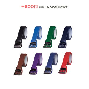 ył܂z@싅xg@싅@xg@\tg{[@fTg@싅pi@R[h(M[TCY)(c-992)