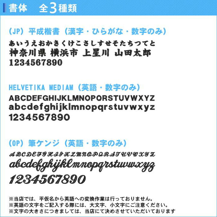 楽天市場 名入れ無料 バスケ リュック ボール収納 おしゃれ バッグ バックパック バスケットバッグ スポルディング メンズ レディース 女子 女の子 刺繍 Spalding Spalding 名前入れ 文字 記念品 卒団 スポーツメーカー プレゼント リュックサック シューズ収納 バック