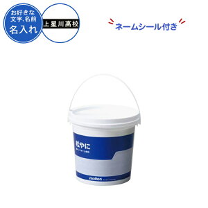 �y������t���z �n���h�{�[�� ����� �����j �����e�� �L�O�i ���c ���ƋL�O�i �����L�O�i molten MOLTEN ���p�����(rel)