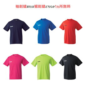 【名入れ1ヵ所無料】　卓球　練習着　Tシャツ　ニッタク　メンズ　レディース　ジュニア　半袖(nx2062)