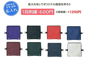 (ł܂)[bg ZETT vXeC^X BAPF21 vXeC^X XNGAfCpbNptgp[c hJ l[H(bapf21)