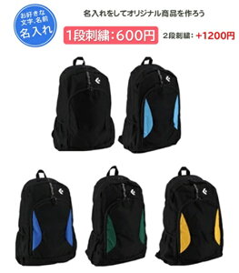 (ł܂) Ro[X c2164010 fCobO obO obNpbN bN oXPbg{[(c2164010-1)