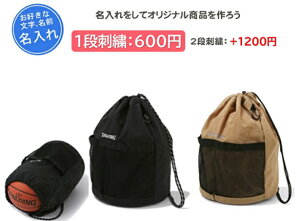 ył܂z L`N{[V_[ X|fBO {[obO {[  oXPbg{[ o[{[ c LOi  LOi ƋLOi Əj v[