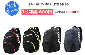 X|fBO ł܂ n[tfC obOpbN  oXPbg{[ o[{[ hJ l[H(50003bmg-ny-bk-nv)