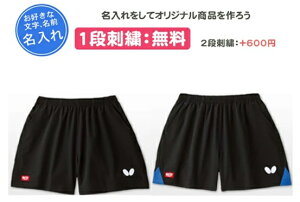 o^tC 1it pt@Tg pc jp 싅 Q[pc hJ(51900)