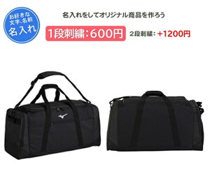 ł܂ ~Ym{XgobO 60bg hJ l[H 싅  o[{[ jO(33jb3109)