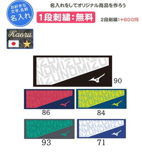 �t�F�C�X�^�I�� ������1�i�t�� �^�I�� �X�|�[�c �~�Y�m �싅 �h�J ���c �L�O�i �o���[�{�[�� �T�b�J�[ �o�X�P ���� �_�� �n���h�{�[�� ���� �X�|�[�c�^�I�� ������ ���O���� ���� ���ƋL�O�i 