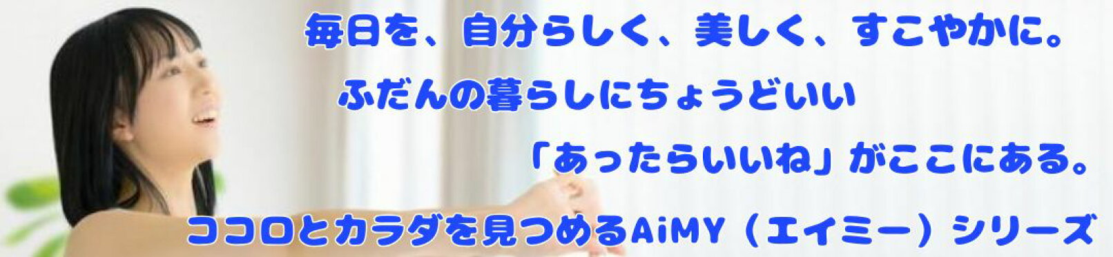 ツカモトコーポレーション