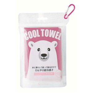 ylR|XzyizTCLEEt@[} N[^I 낭 sN 1