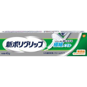 V|Obv ɍ׃mY Y Eꎕ(40g)