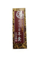 宇治園　一口羊羹（ほうじ茶）48g