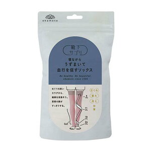 CTv QȂ炤܂Čs𑣂\bNXsN