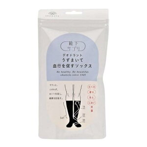 CTv QȂ炤܂Čs𑣂\bNX@ubN