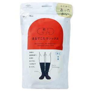 CTv ܂ł\bNX fB[X 23`25cm@ubO