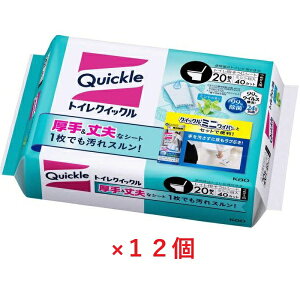 i12ZbgjgCNCbN߂pW{pbN 20}C͏