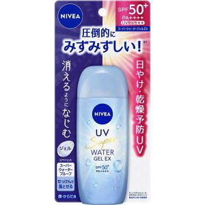 y؂IzjxAUV EH[^[WFEX(80g)