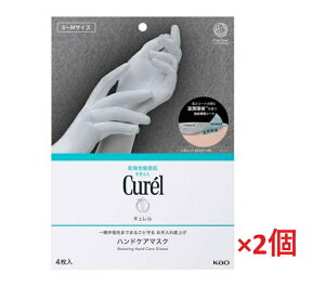 ylR|X@2ZbgzL@Ӓw܂ł܂邲Ǝ@グ@nhPA}XN@M×2