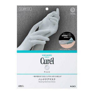 ylR|XzL@Ӓw܂ł܂邲Ǝ@グ@nhPA}XN@M