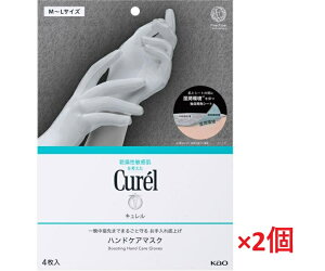 ylR|X@2ZbgzL@Ӓw܂ł܂邲Ǝ@グ@nhPA}XN@L×2