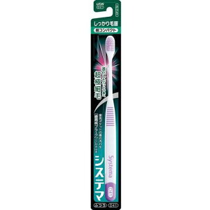 VXe}nuV э^Cv RpNg ӂ uV̐F͑Iׂ܂