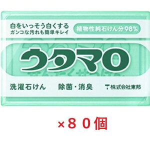 i80ZbgjE^} p ΂ 133g*80i1P[Xj ܂Ƃߔ