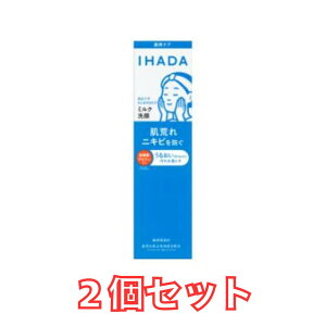 �y2�Z�b�g�z�C�n�_ ��p���邨���~���N��痿(140ml)×2��
