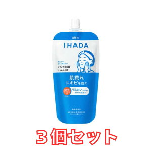 �y3�Z�b�g�z�C�n�_ ��p���邨���~���N��痿 (���t�B��)(120ml)×3��