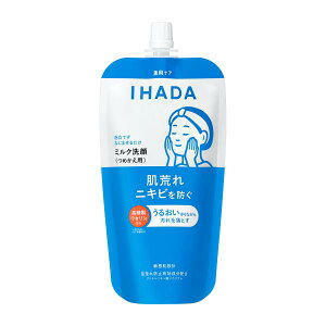 �C�n�_ ��p���邨���~���N��痿 (���t�B��)(120ml)