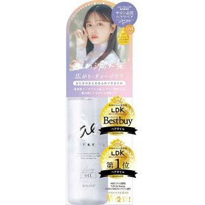 yizGA[C[W[ ObV[yAICN (100ml)