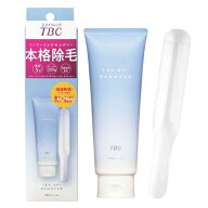 【売り切り終了】TBC　エピリムーバーN　【200g】
