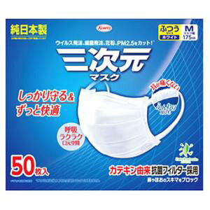 O}XN ӂ MTCY zCg(50)