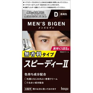 YrQ Xs[fB[2 D[YrQ  jp]