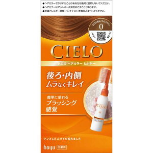 VG wAJ[EX ~L[0 (ЂƂ햾邢CguE)[z[[ VG  ߃^Cv]