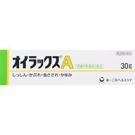 【第(2)類医薬品】オイラックスA 30g